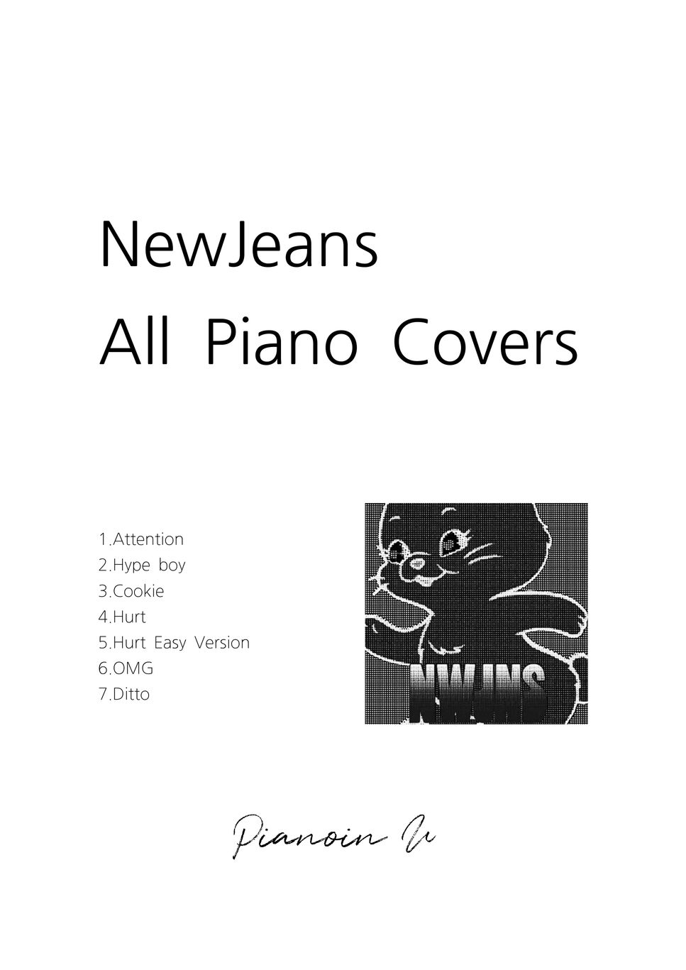 New Jeans 7曲メドレー by PIANOiNU
