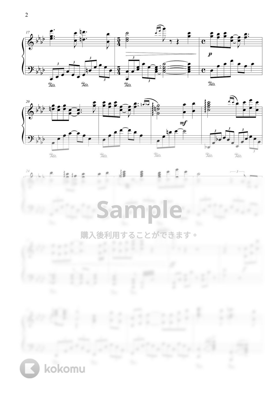 久石譲 - もののけ姫メドレー by CANACANA family