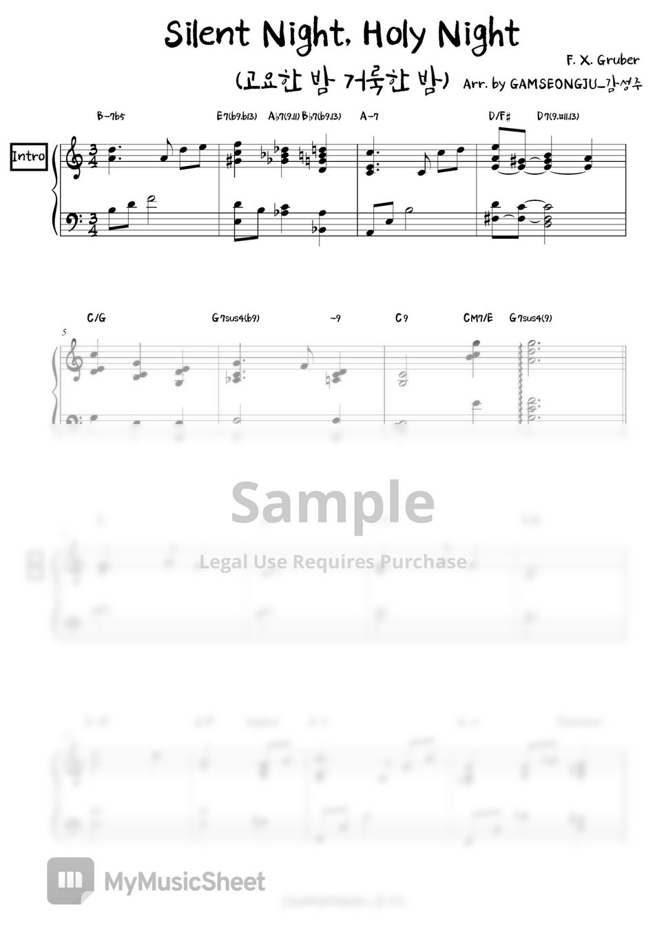 F X Gruber Silent Night Holy Night 고요한 밤 거룩한 밤 Sheet By Gamseongju 감성주