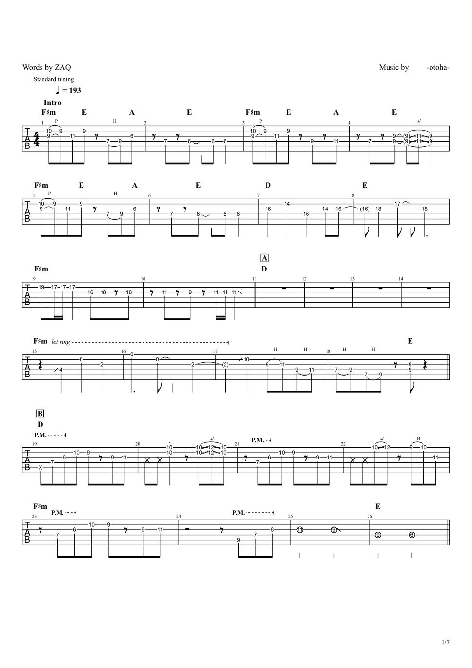 ぼっち ざ ろっく バンドスコア ぼっちざろっく！ バンドスコア