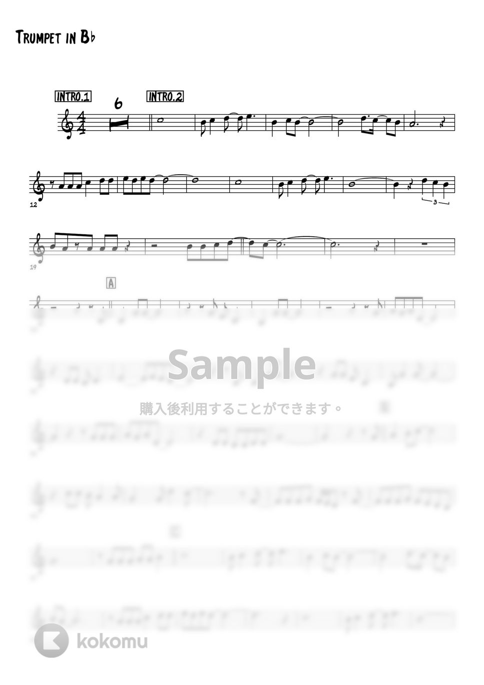 松田聖子 - 青い珊瑚礁 (メロディー楽譜) by 高田将利