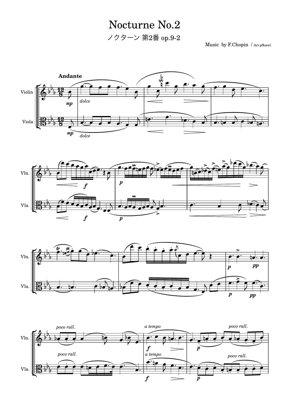 chopin-nocturne-no-2-violin-viola-unaccompanied-sheets-by-pfkaori