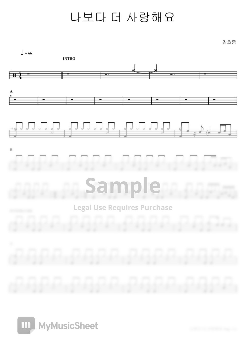 pdf-sheets-by-copydrum