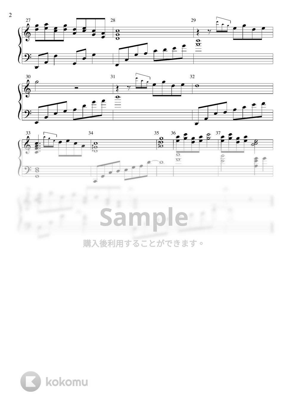 魔道祖師 - 問霊 (ピアノソロ) by Kitkit Luキキ