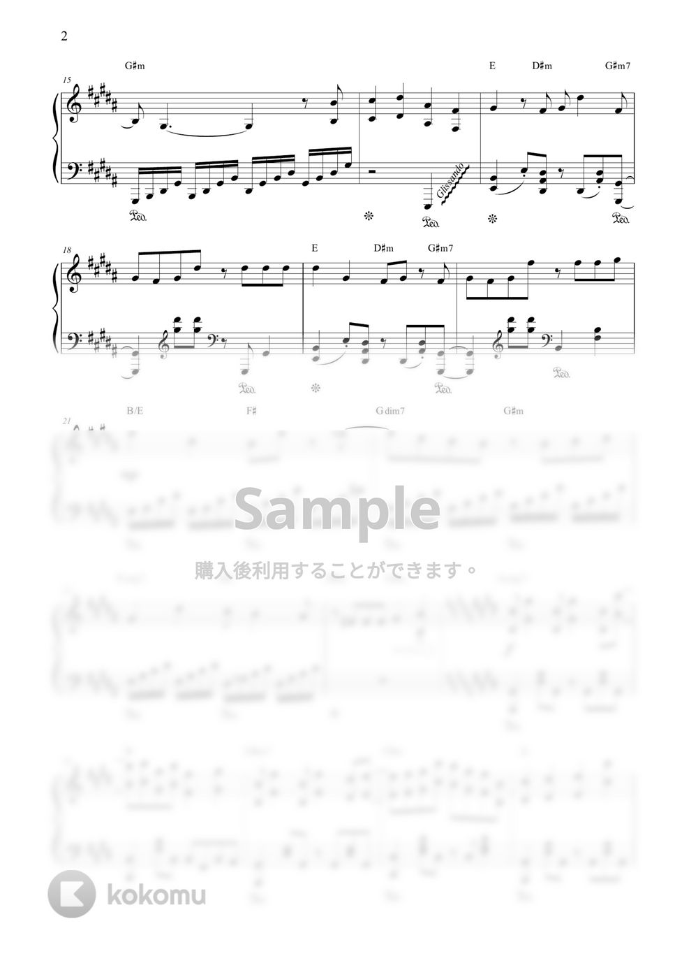 YOASOBI - 怪物 by CANACANA family