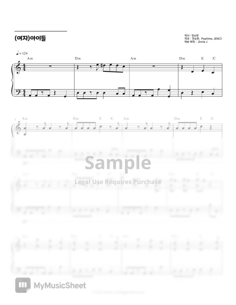 (G)I-DLE (여자)아이들 - TOMBOY (G#m key, Am key) Sheets by Jinnie J