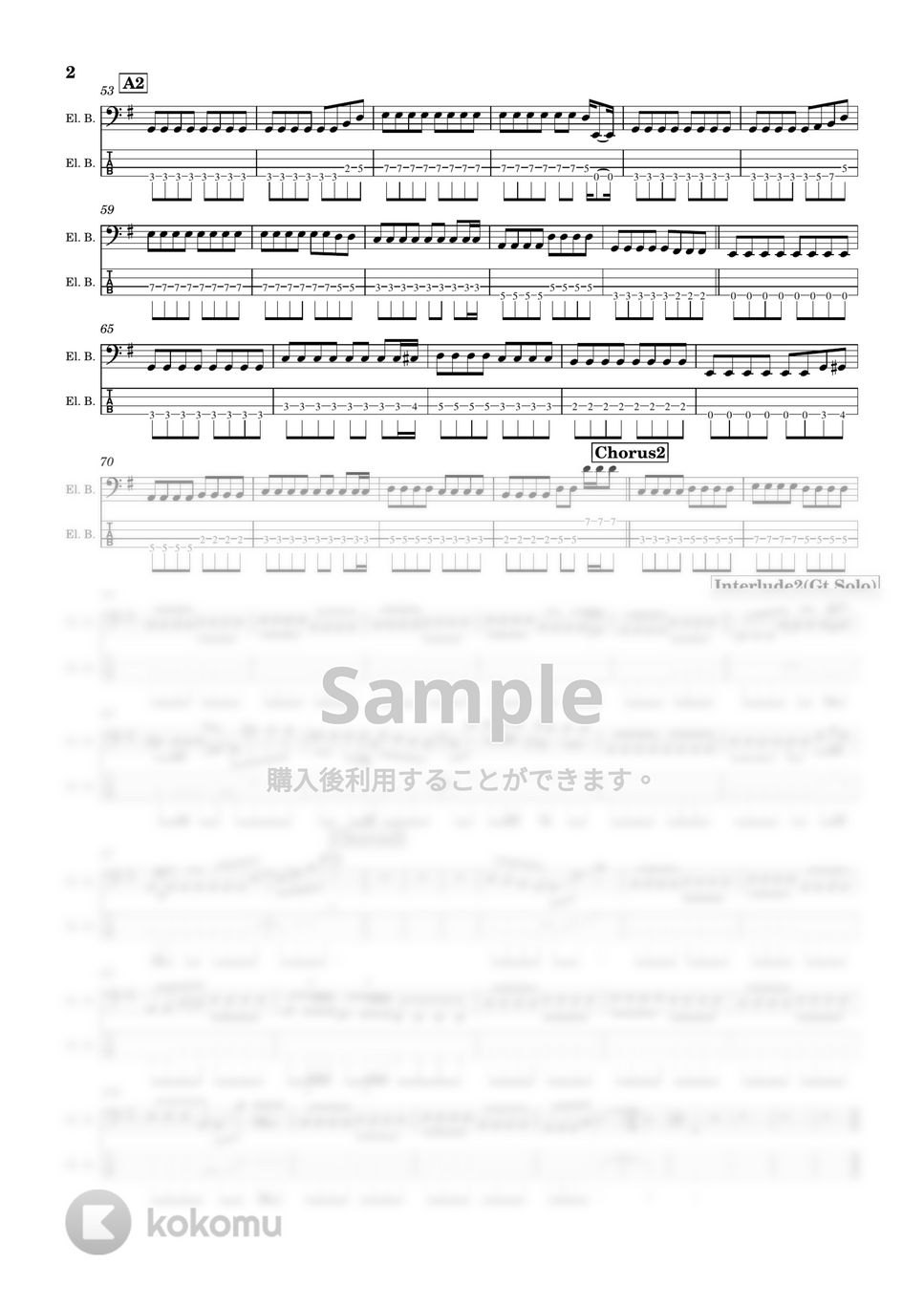 レミオロメン - 粉雪 (ベース / TAB) by TARUO's_Bass_Score