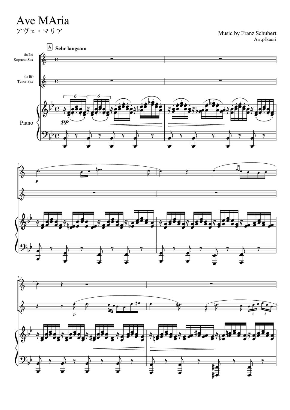 Fr.Schubert - Ave Maria (B♭・Piano trio (soprano sax & tenor sax duet)) by pfkaori