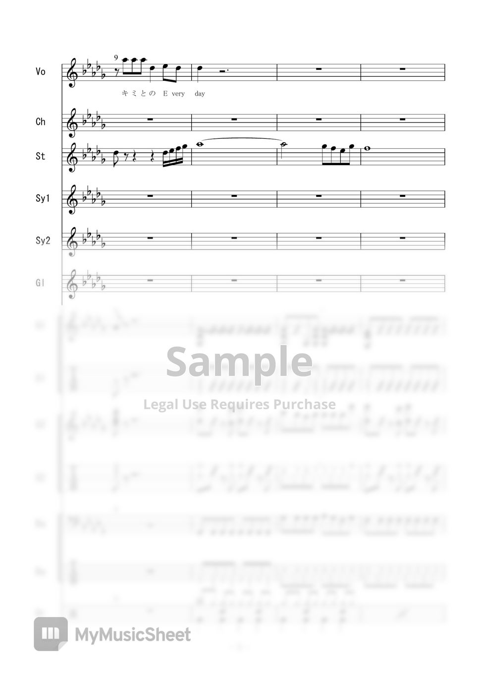 halca - 時としてバイオレンス (バンドスコア) by 二次元楽譜製作所