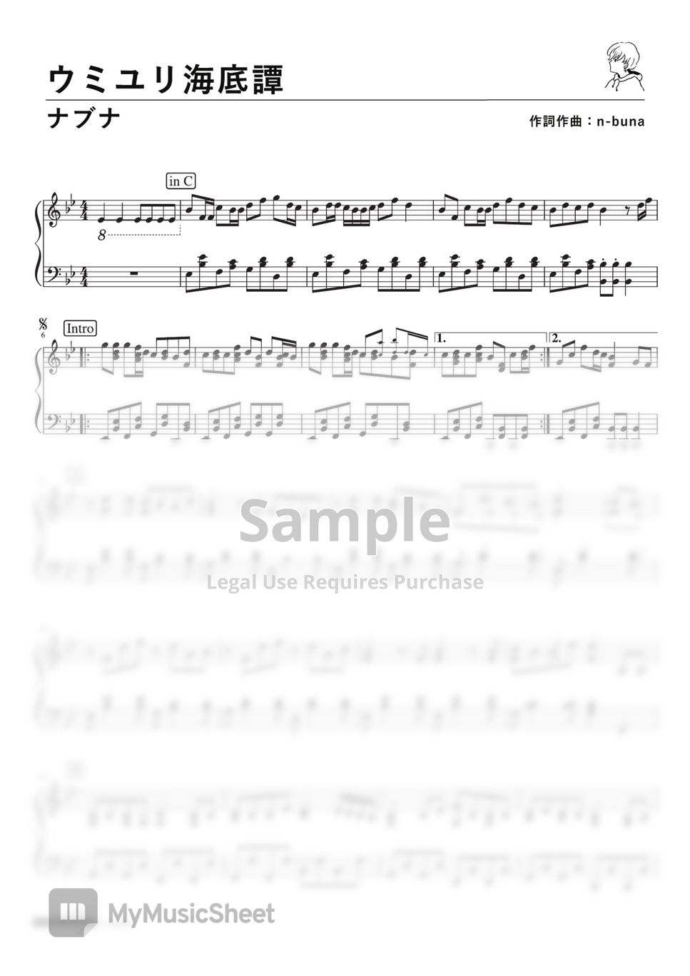 n-buna - ウミユリ海底譚 (PianoSolo) by Fukane