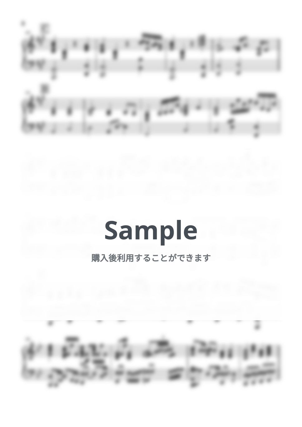 Mrs. GREEN APPLE - 夏の影 by やまといぶの伴奏