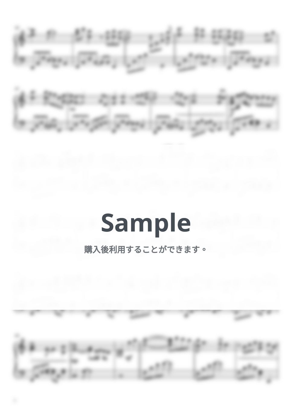 Final Fantasy Ⅷ - Eyes On Me / フェイ・ウォン〔王菲〕 (ピアノ) by PiaFlu