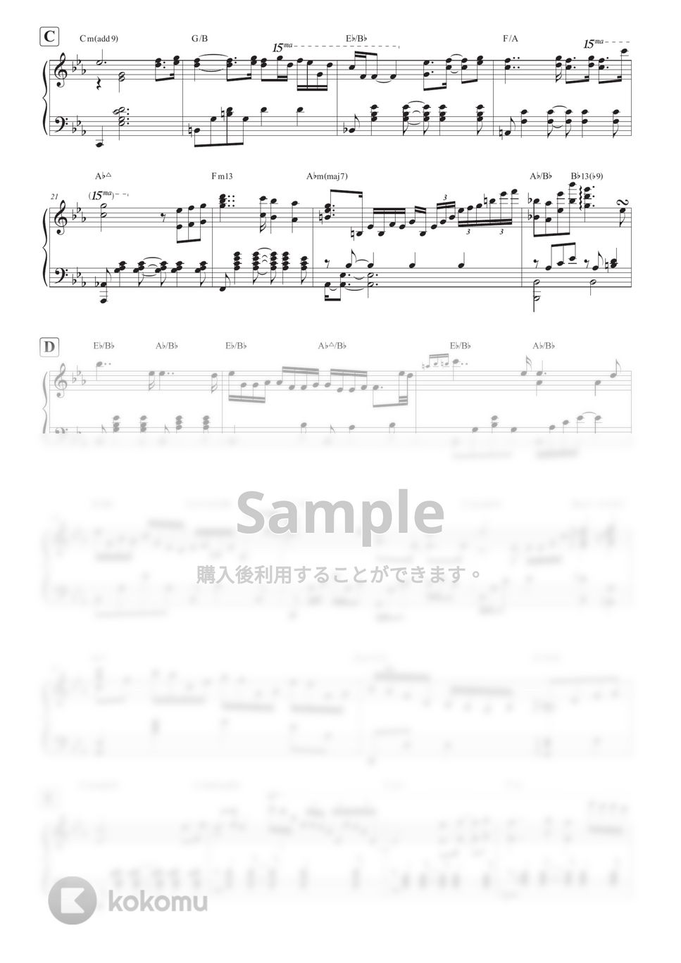 Richard Rogers - My Funny Valentine (上級ジャズピアノアレンジ) by Jacob Koller