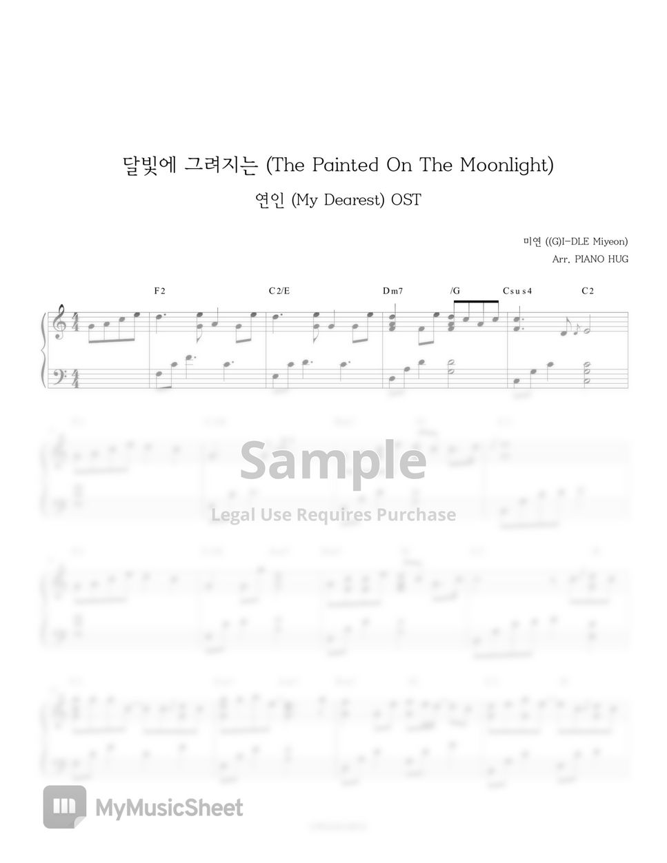 Miyeon ((G) I-DEL) - The Painted On The Moonlight (달빛에 그려지는) (My Dearest) OST by Piano Hug