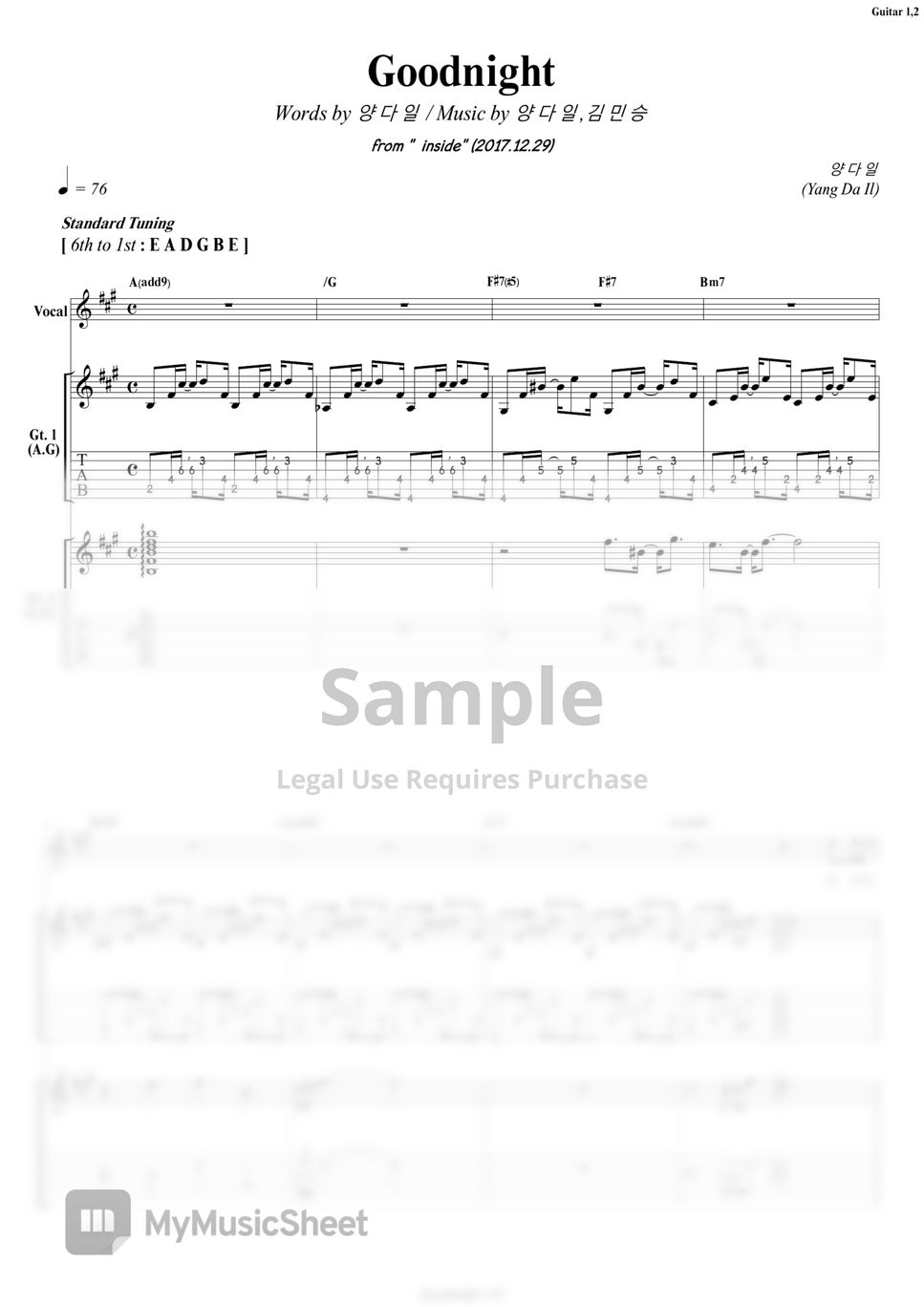 Goodnight - 양다일 Yang Da Il | Guitar 기타