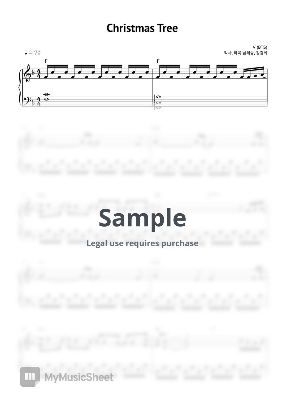 BTS V Christmas Tree (Our Beloved Summer OST) Sheets by SweetPiano