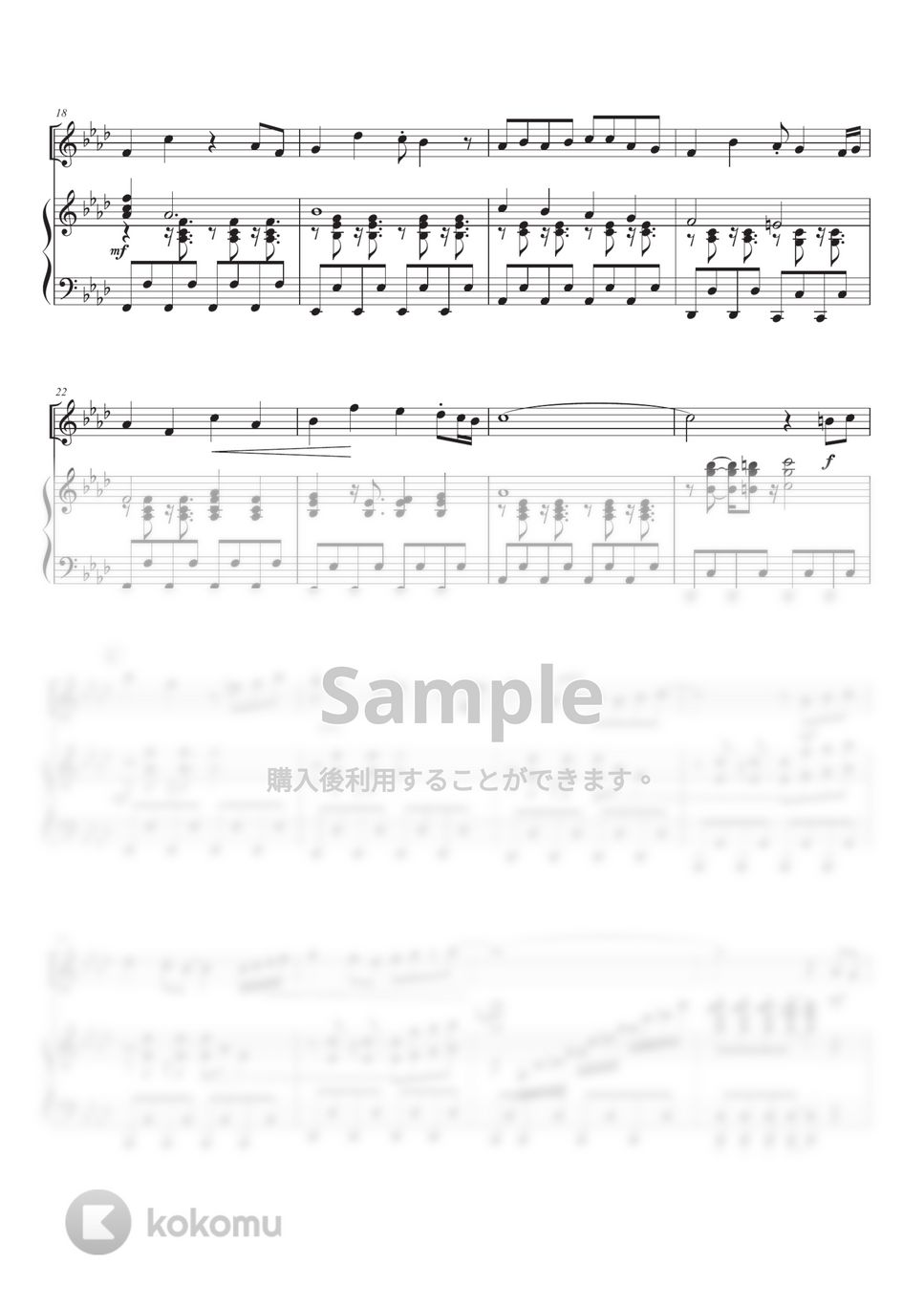 名探偵コナン - 名探偵コナン　メインテーマ　メロディー楽器（inC)＆ピアノ伴奏 by SugarPM