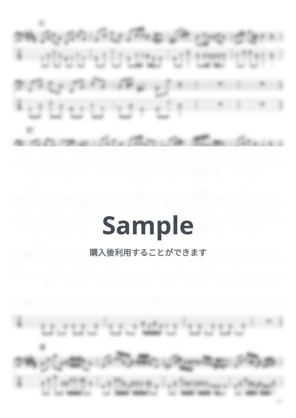 米津 玄師 - IRIS OUT (ベースTAB譜☆4弦ベース対応) by swbass