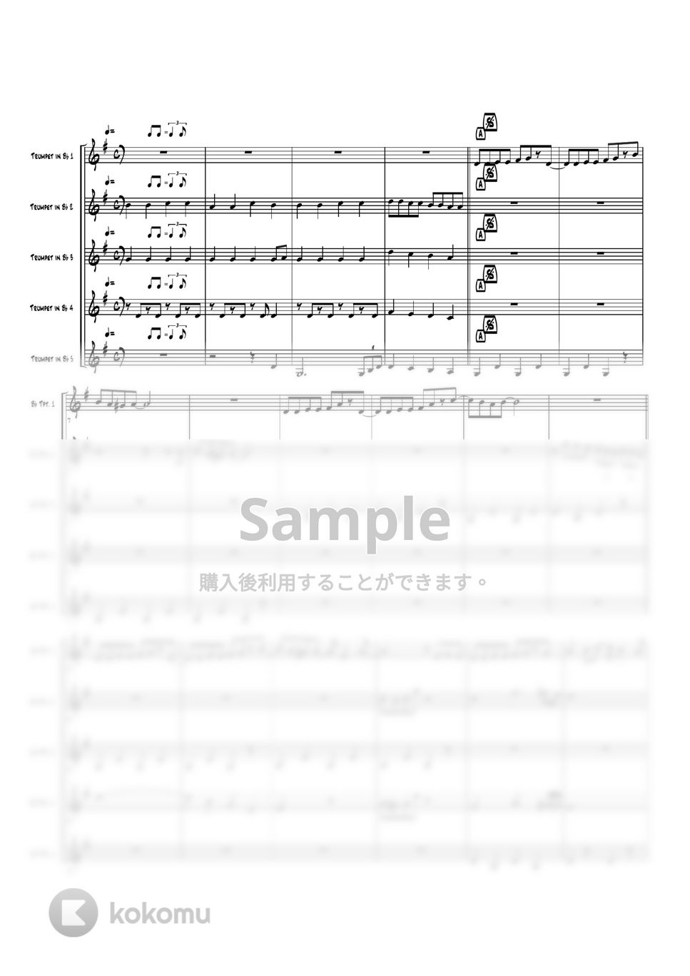 mao - 夢をかなえてドラえもん (トランペット5重奏) by 高田将利