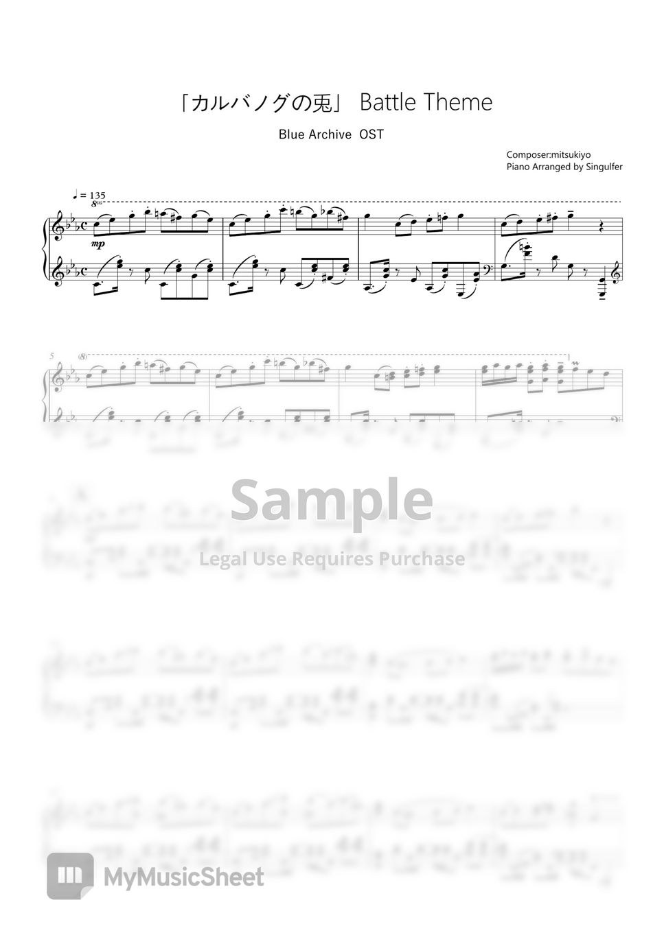 Blue Archive - 「カルバノグの兎」Theme 2 (钢琴版) by Singulfer-小言
