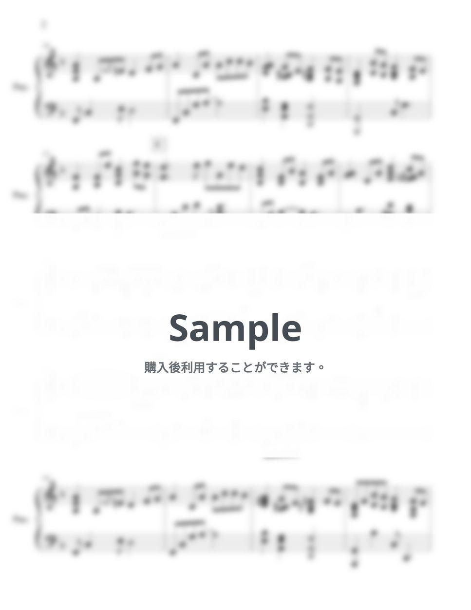 Sun Flower(해바라기) With Love(사랑으로) 楽譜 by Keunyoung Song