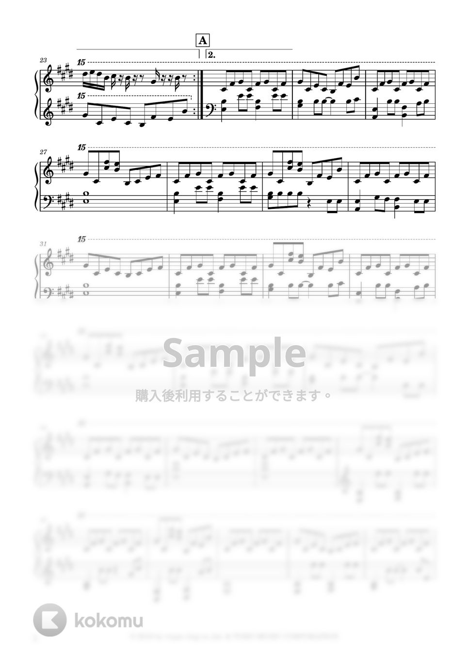野田洋次郎 - グランドエスケープ (無料楽譜, 上級) by Ray