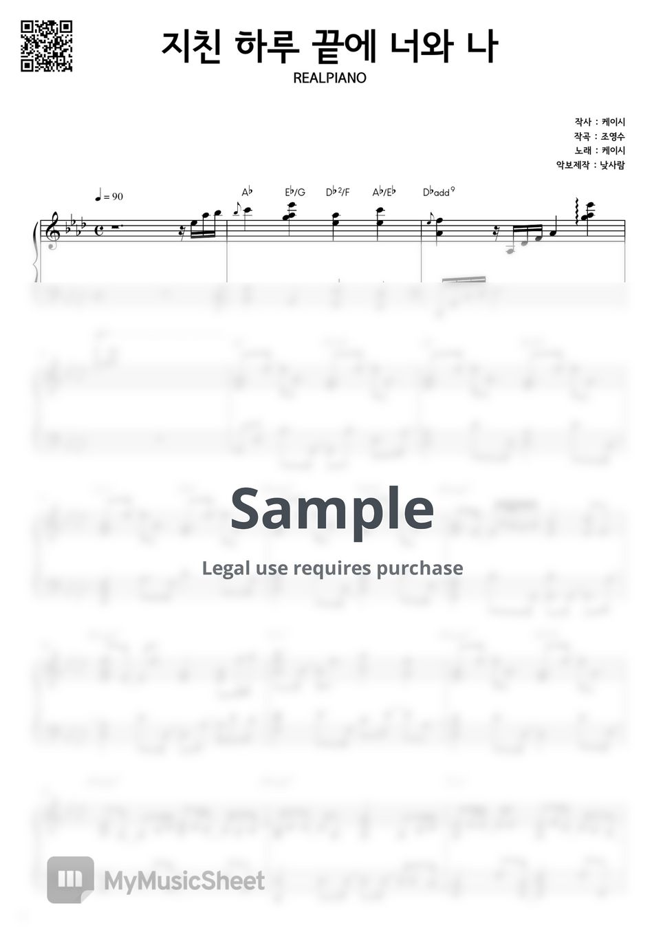 sheets-by-realpiano