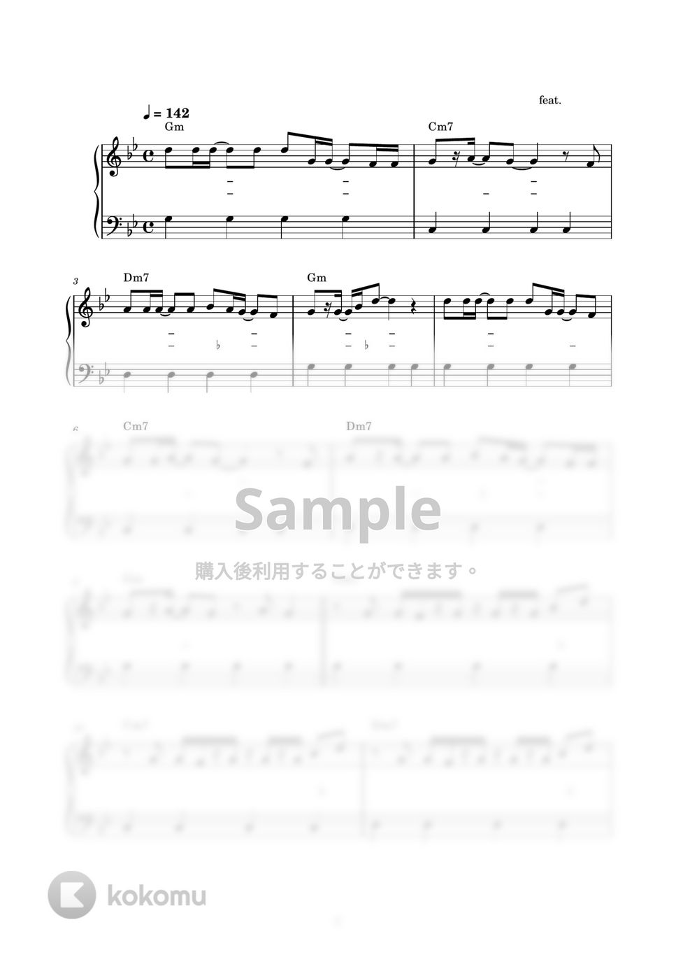 ピノキオピー feat. 初音ミク - 神っぽいな (ピアノ楽譜 / かんたん両手 / 歌詞付き / ドレミ付き / 初心者向き) by piano.tokyo