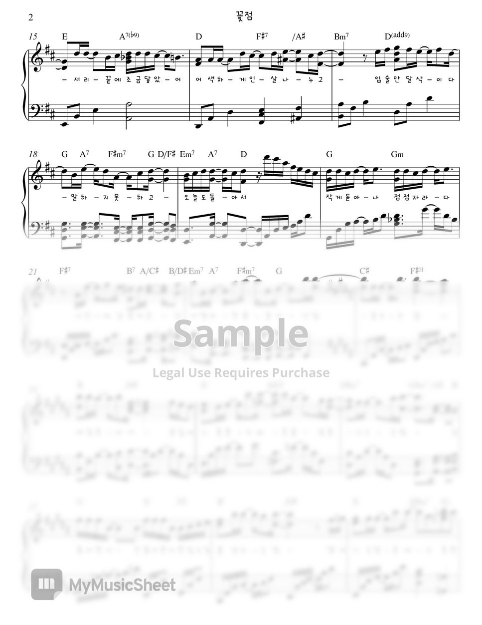 Lovelyz (러블리즈) 꽃점 (Floral) Piano Sheet by. Gloria L. Sheets