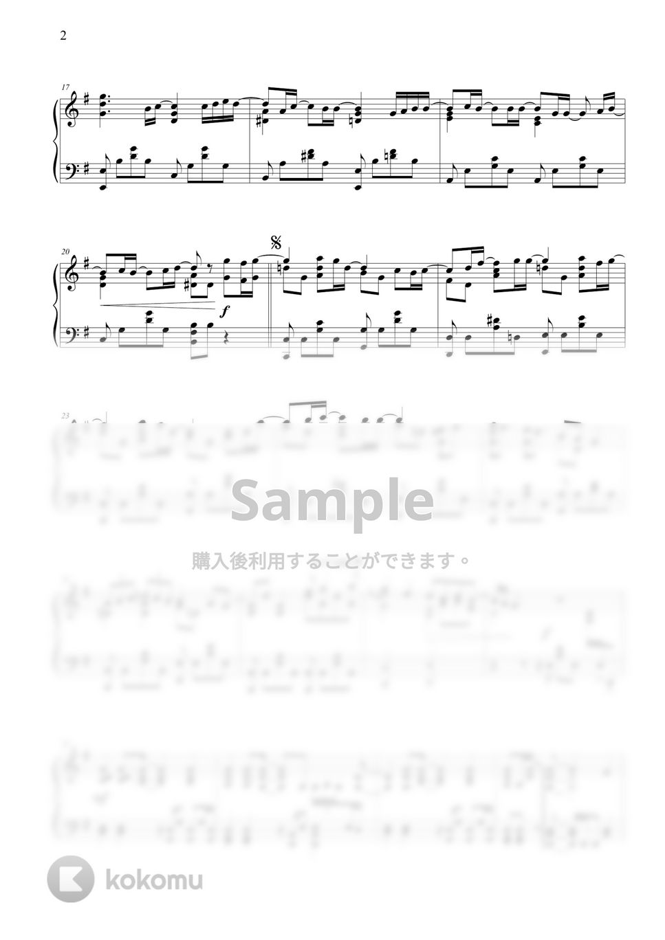 優里 - ドライフラワー by THIS IS PIANO