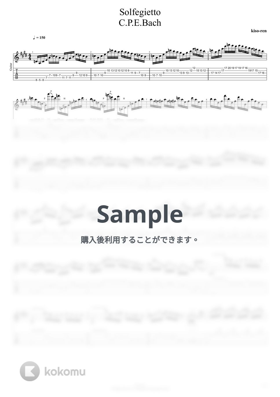 C.P.E.Bach バッハ - Solfeggietto C.P.E.Bach (TAB PDF & Guitar Pro files.（gp5）) by Technical Guitar