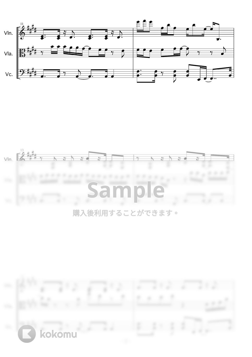 欅坂46 - 黒い羊 by PANDAYA