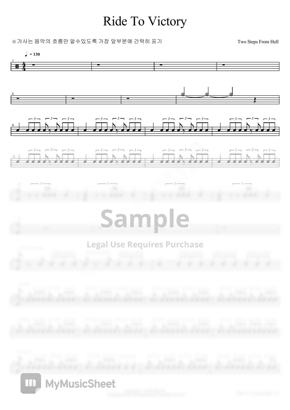 Two Steps From Hell - Ride To Victory Sheets by COPYDRUM