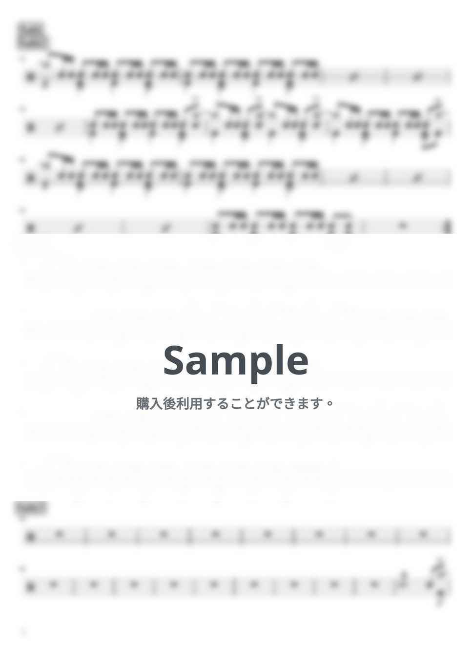 SEKAI NO OWARI - MAGIC (ドラム譜面) by cabal