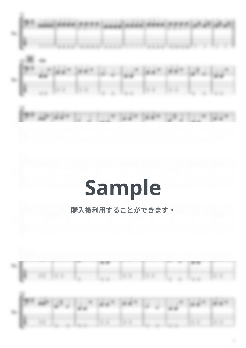 バンドスコア Cymbals(シンバルズ) |本 | 通販 | Amazon