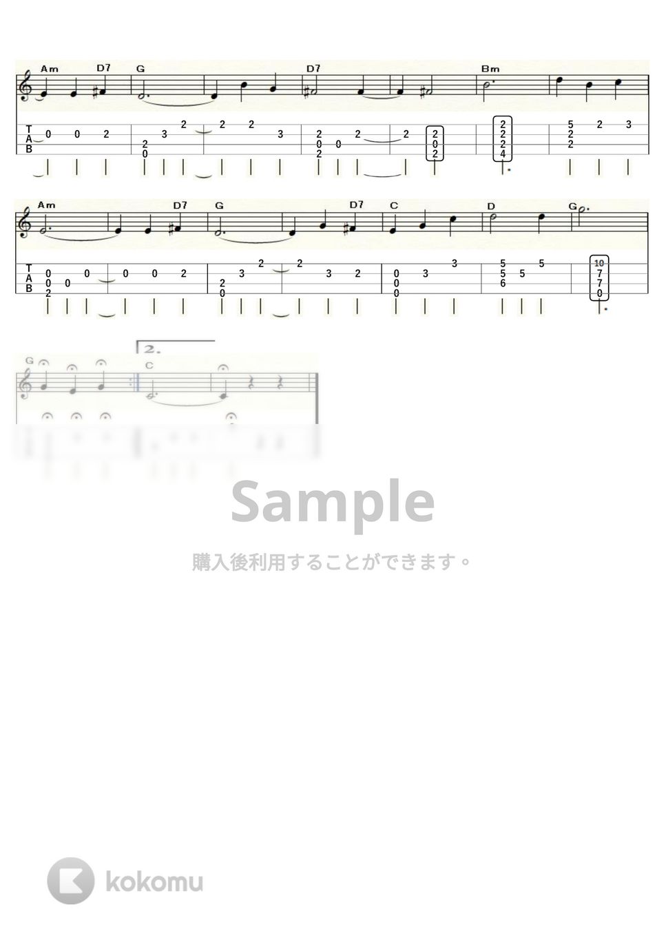 エリック・サティ - ジュ・トゥ・ヴー (ｳｸﾚﾚｿﾛ/Low-G/初級～中級) by ukulelepapa