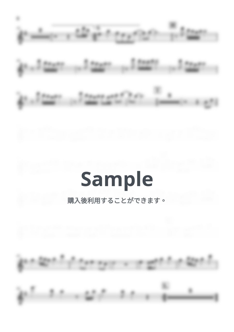 DAOKO×米津玄師 - 打上花火 フルート かんたんキー(原曲+1) by 長内阿由多