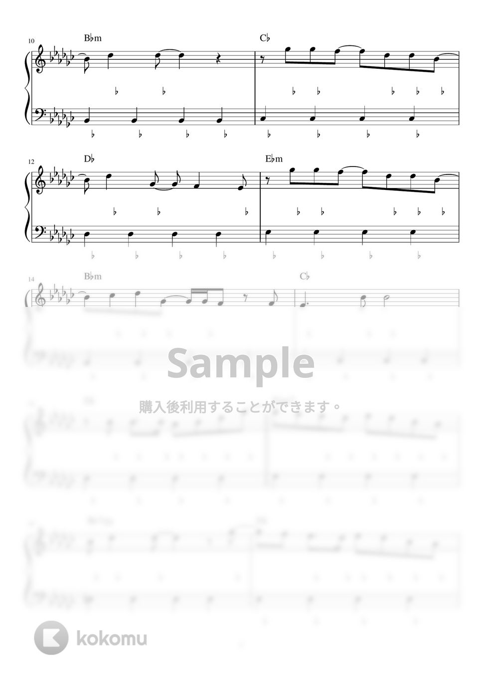 日本歌曲　定価21450円　楽譜　まとめ売り 音名カナつきやさしいピアノ・ソロ J-POPアーティストソング