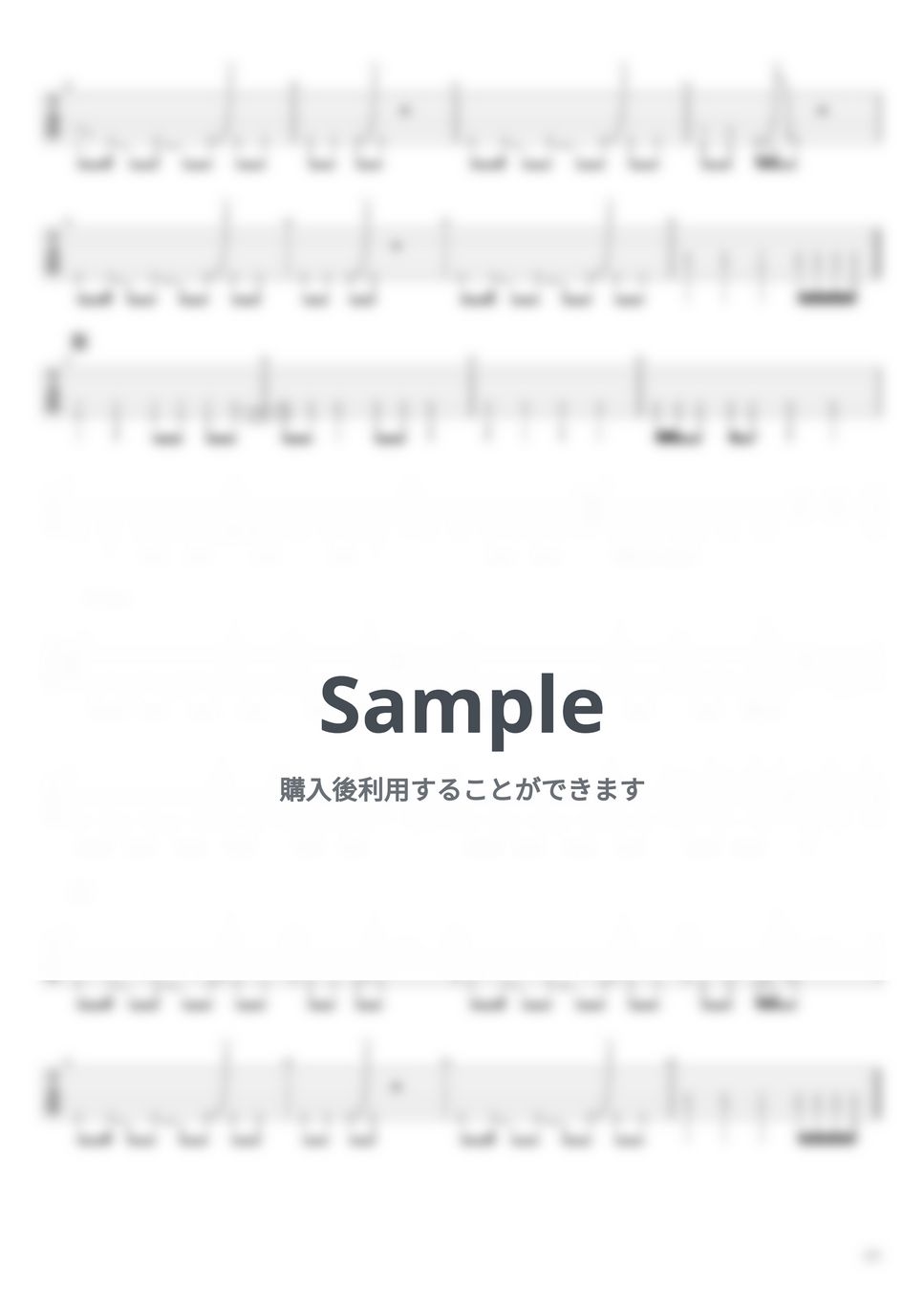 ado - ロックスター (ギタータブ ギターTAB) 楽譜 by しゅうじ