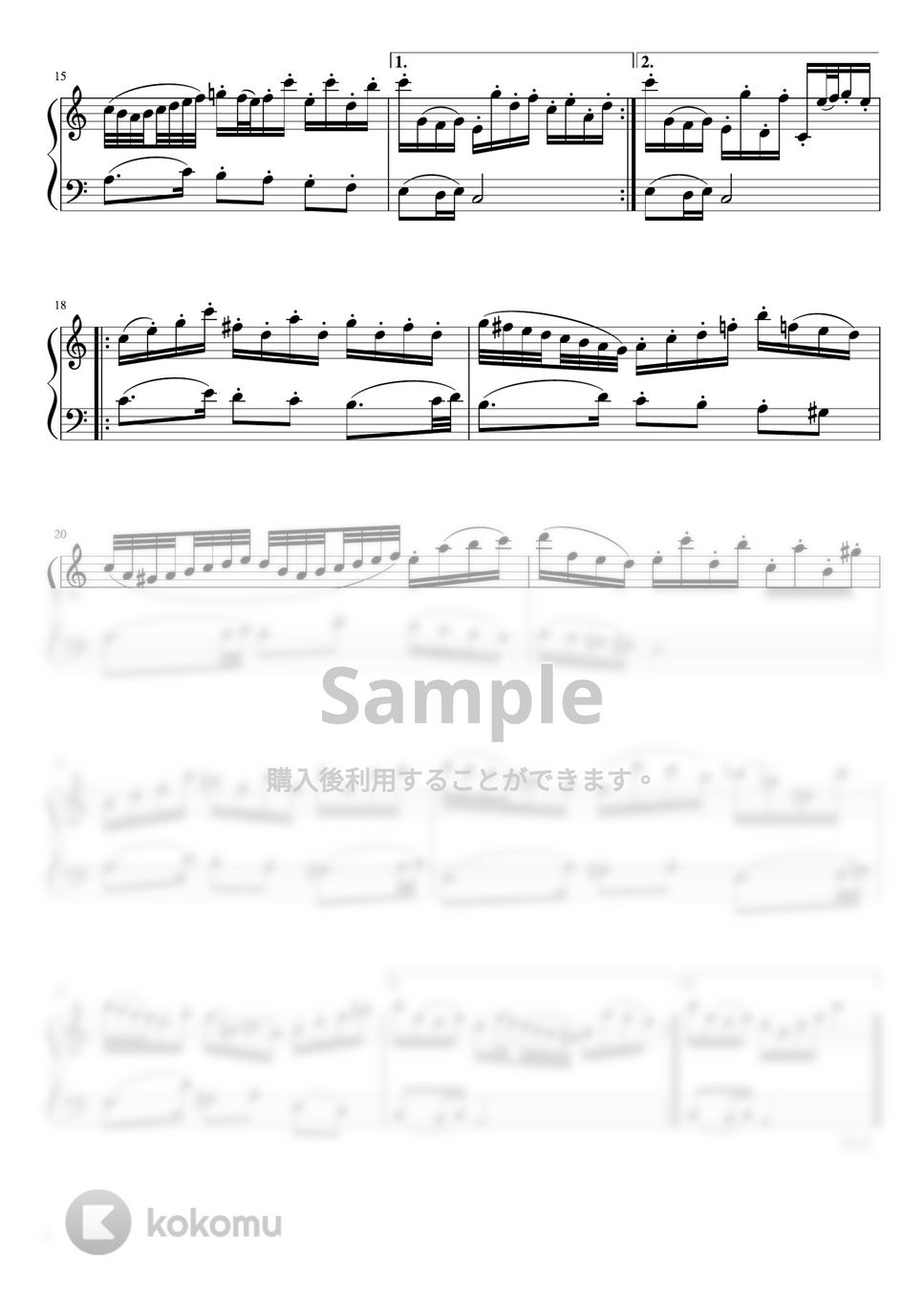 バッハ - 管弦楽第2番「ポロネーズ」 (Am/ピアノソロ中級) by pfkaori