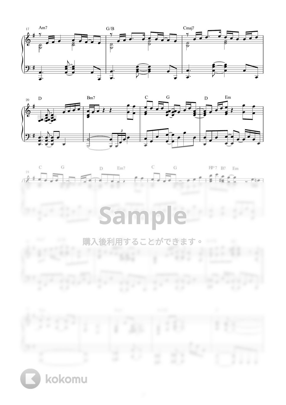 米津玄師 - 月を見ていた   最終幻想XVI 主題曲 FINAL FANTASY XVI by Natalie Wang