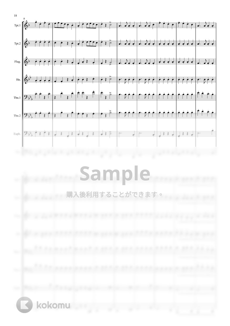 09▢大弾奏結界 総集篇纂組曲　YT0614-1 The Flute of Jade EP01 | 2022 Historical Cdrama | Sisters