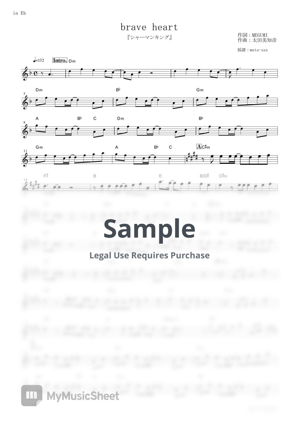 Megumi Hayashibara brave heart (Shaman King / in Eb) Sheets by mutasax