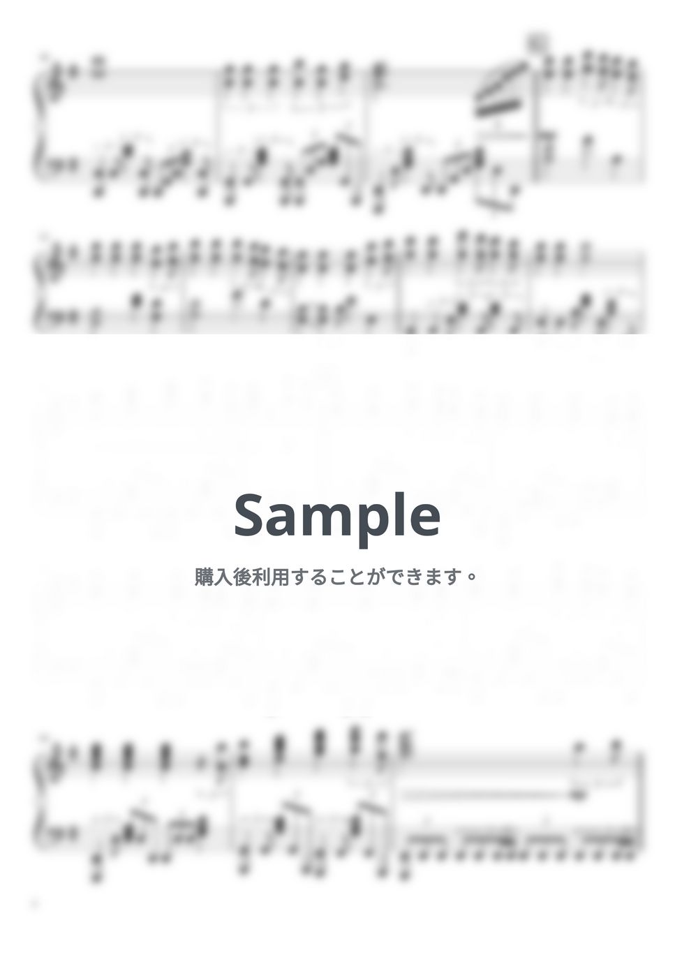 IVE - I AM by NMJ Music