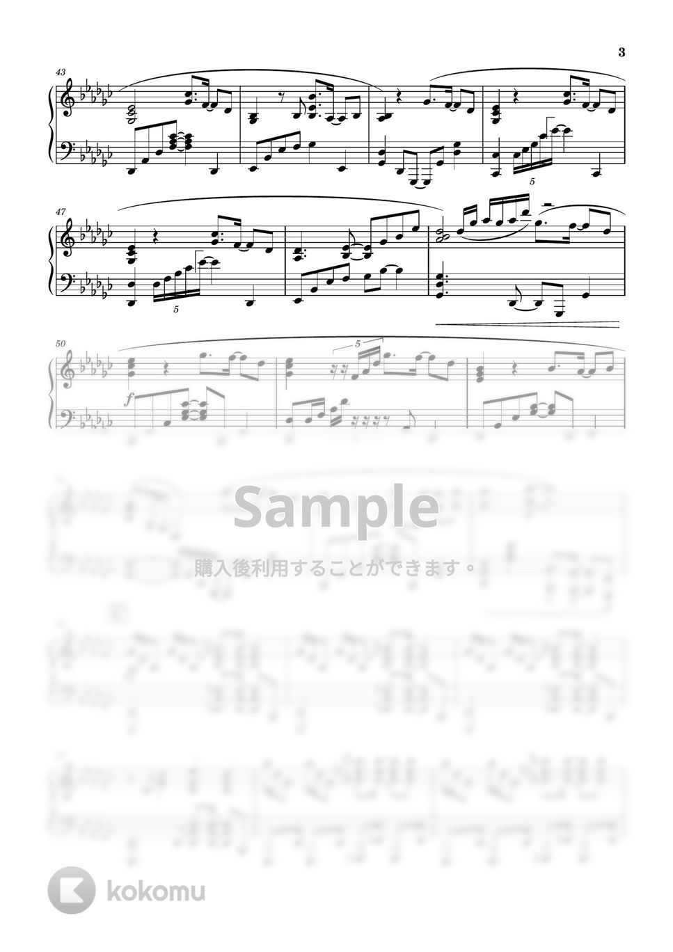 THE LAST ROCKSTARS - THE LAST ROCKSTARS by JJ・KEIKO