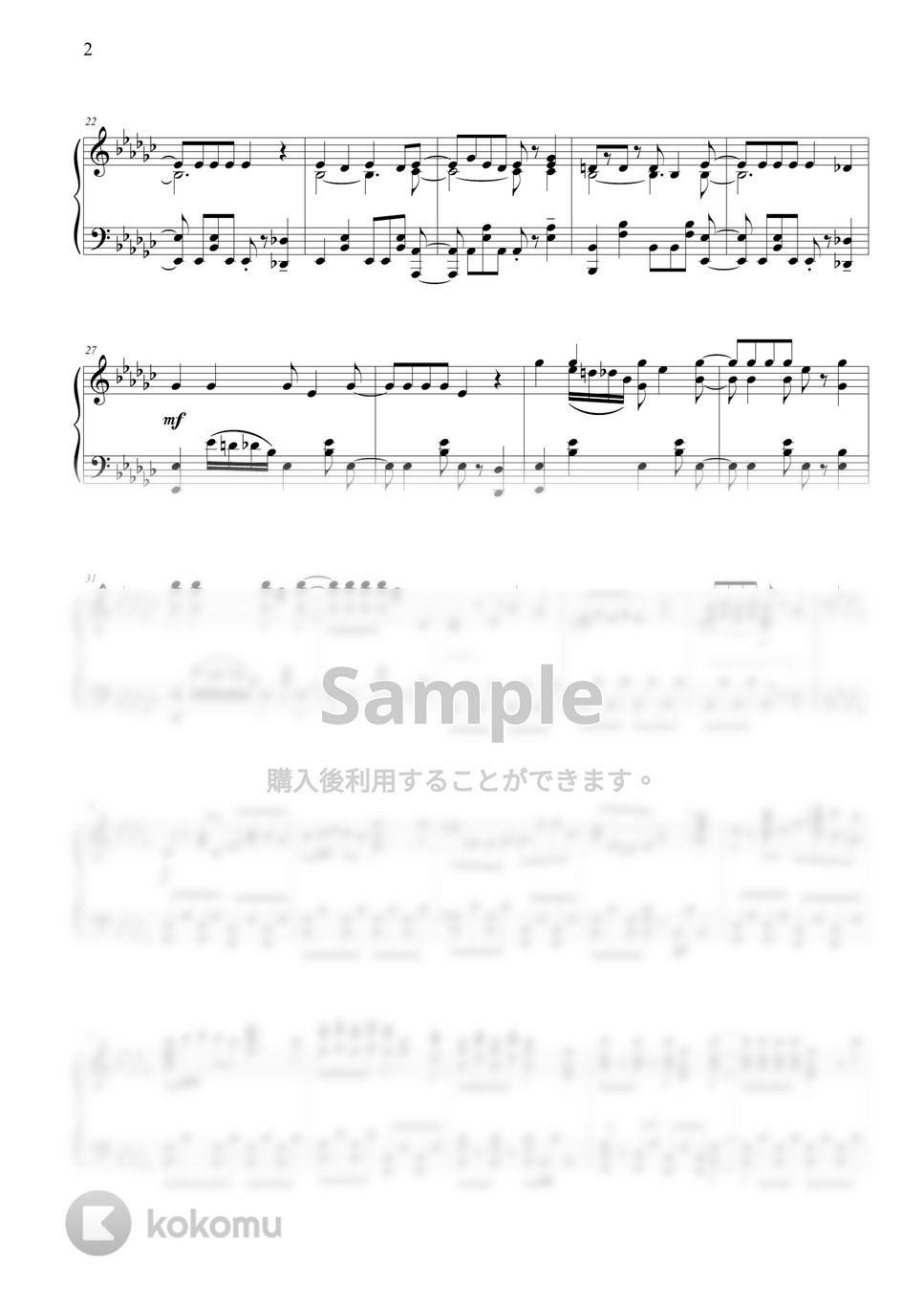 プロジェクトセカイ OST - バグ (feat. 鏡音レン) by THIS IS PIANO