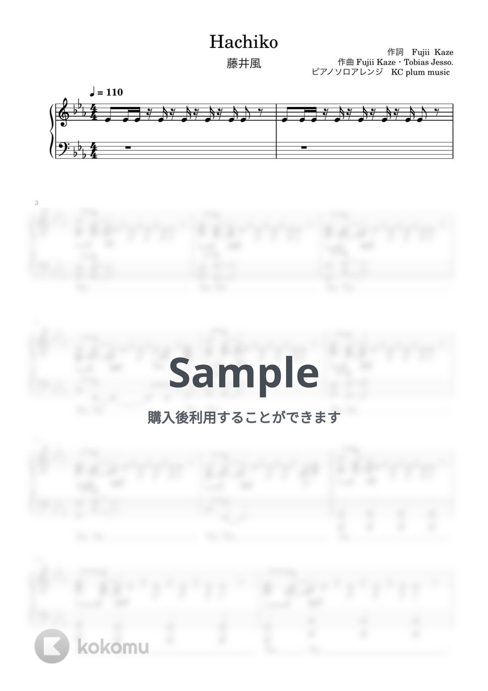 藤井風 - Hachiko by KC plum music