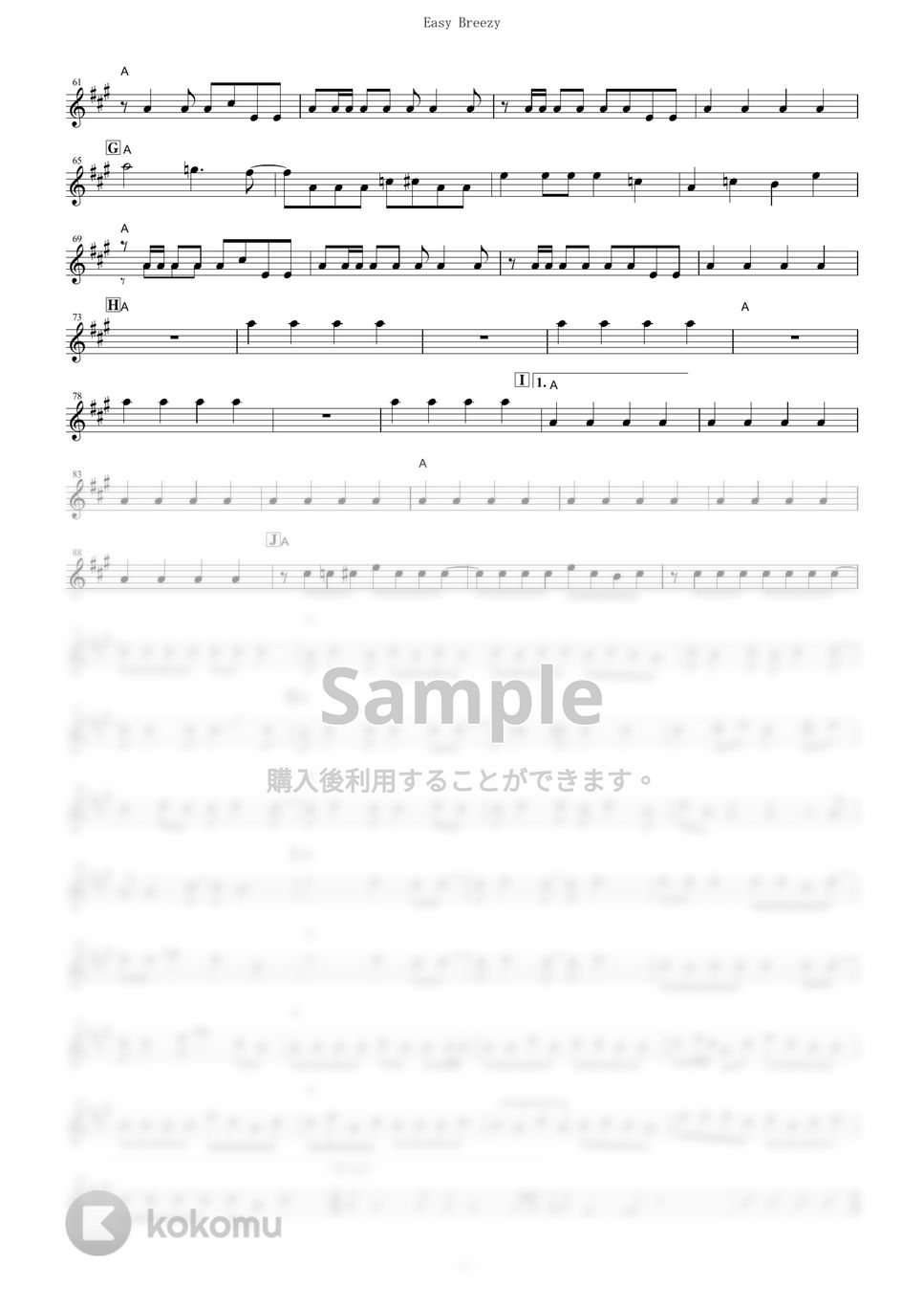 chelmico - Easy Breezy (『映像研には手を出すな！』 / in Bb) by muta-sax