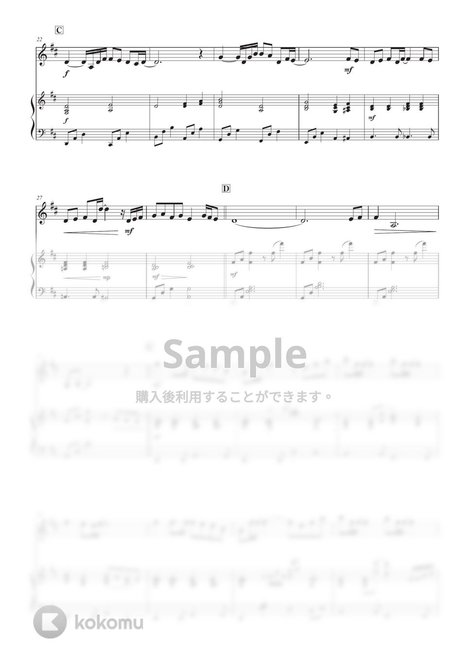 中島みゆき - 糸 (バイオリン版) by 栗原義継