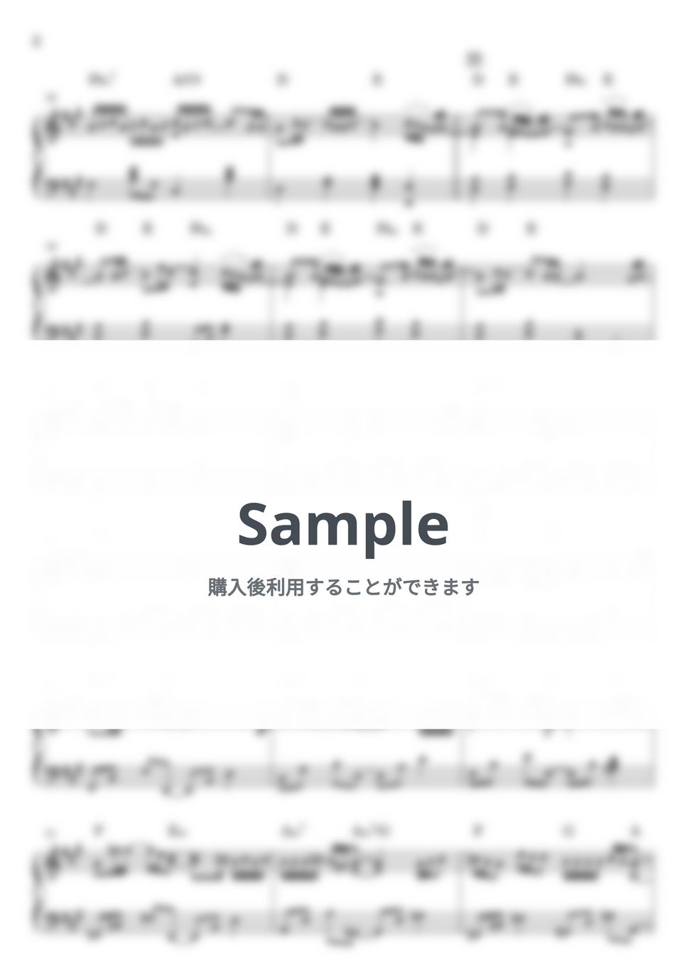 TENBLANK - 永遠前夜（中級） (グラスハート 挿入歌) by miiの楽譜棚